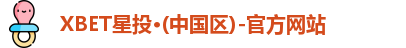 XBET星投